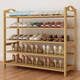唯良楠竹鞋架門(mén)口多層鞋架子家用簡(jiǎn)易鞋架宿舍鞋柜防塵小鞋架置物架 原木色【5層長(cháng)100cm】