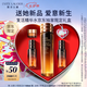 雅詩蘭黛小棕復活水100ml精華修護抗皺化妝品禮盒護膚套裝七夕情人節禮物
