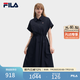 FILA 斐樂官方女子梭織連衣裙2026秋新款裙子時尚休閑舒適襯衫裙 啟靈藍-DB M 165/84A/M