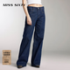MISS SIXTY【免費(fèi)改褲】時(shí)尚低腰紐扣門襟復(fù)古深藍(lán)色顯瘦直筒牛仔褲女百搭 深藍(lán) S (25-26碼)