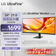 LG 34U601B 34英寸帶魚屏顯示器高刷120Hz 21:9 1800R曲屏 WQHD 高清家用辦公 VRR游戲顯示屏