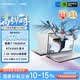 七彩虹（Colorful）【國家補貼】將星X16 Pro 14代酷睿i7 16寸游戲本筆記本電腦( i7-14650HX 16G 1T RTX5060 180Hz）