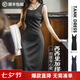 馬登寬肩帶無袖連衣裙女2026夏季新款高級感吊帶背心裙U領修身收腰裙 黑色 【獨特漂亮的小黑裙/夏天收腰中長款裙子】 S