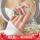 曉色ins潮食指戒指女小眾設(shè)計時尚個性輕奢高級感冷淡風(fēng)食指指環(huán)開口 閃鉆戒指R0048（玫瑰金色 ）