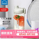 樂扣樂扣（LOCK&LOCK）大容量水杯tritan運動搖搖杯便攜提手水壺男女塑料杯子1.5L灰色