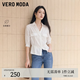 VEROMODA襯衫女2026夏季新款含萊賽爾五分袖翻領上衣精致通勤326231002 本白 M