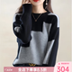YUZHAOLIN半高領(lǐng)針織衫女2026秋冬新款韓版套頭時尚寬松顯瘦百搭打底毛衣 灰色 均碼