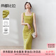 尚都比拉法式高級(jí)感連衣裙女秋季赫本風(fēng)長(zhǎng)款氣質(zhì)A字裙抽褶收腰顯瘦背帶裙