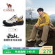 駱駝（CAMEL）王俊凱同款云山2代戶外登山休閑徒步鞋男 G15AX48081 銀樺黃 42