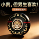 閣閣居七夕情人節禮物電動剃須刀刮胡刀便攜男士生日送男生男朋友老公已婚實用走心高級小眾2026新款 【京東當/次日達】剃須刀-原創彩盒+禮袋