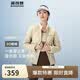 波司登春秋90鵝絨羽絨服女士輕薄立領修身短款休閑百搭舒適外套