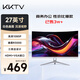 KKTV27英寸辦公顯示器 白色曲面1080p高清 三微邊廣色域護眼低藍光 娛樂辦公爆款顯示屏 K27QB