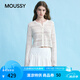 moussy 女裝新品簡約淑女風通勤薄款針織開衫女028JSX70-1029 010白色 均碼