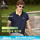 HAZZYS【張晚意同款】哈吉斯男女裝 26新款夏季情侶款短袖polo衫 藏青色NV -男款 XL （180/100A 50）