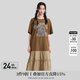 幻走（MOVEUP）2026春季新款.FUN系列圓領趣味印花荷葉邊針織連衣裙 咖啡 M