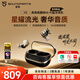 SoundPEATS泥炭H3 真無線藍牙耳機 主動降噪 運動耳機 入耳式HIFI音質 高保真圈鐵禮物 藍牙5.4 炫黑金 炫黑金-曬單贈10元紅包