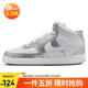 耐克NIKE休閑鞋女子減震COURT VISION 中幫板鞋CD5436-108銀白37.5
