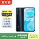 vivo Y51s 安卓手機  二手vivo手機 二手安卓 二手手機 秘境黑 6G+128G