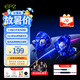 EPZ G10 【職業(yè)戰(zhàn)隊(duì)調(diào)音】游戲耳機(jī)入耳式 電競(jìng)無(wú)畏契約有線耳機(jī)吃雞三角洲降噪麥克風(fēng)電腦type-c耳機(jī) 新款【海藍(lán)色】1.7米有麥 3.5版 無(wú)調(diào)音