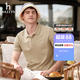 哈吉斯（HAZZYS）男裝 夏季款上衣輕商務通勤多色百搭短袖POLO衫男ASTZE0BBX26 淺卡其色LK XL (180/100A 50)