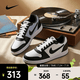 耐克（NIKE） （NIKE）男子NIKE EBERNON LOW PREM運動休閑鞋 AQ1774-102 41