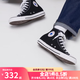 匡威（Converse）經典款All Star男女鞋情侶運動鞋高幫帆布鞋休閑鞋復古板鞋101010 101010 黑色【Jennie同款】 41