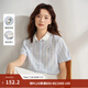 茵曼（INMAN）文藝學院風條紋襯衣女2026夏季撞色翻領繡花寬松舒適時尚襯衫 藍白條紋- 71.4%聚酯纖維 22.1%棉 M