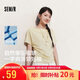 森馬（Semir）陳都靈|短袖t恤女26夏短款一字肩蕩領(lǐng)收腰氛圍感上衣109326100005