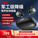 JVC【旗艦新品】HJ-ME27A骨聲紋降噪耳夾式藍(lán)牙耳機(jī) AI智能超長續(xù)航運(yùn)動跑步防水華為蘋果適用 曜夜黑