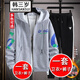 彼羅戈登初中學(xué)生裝一套運動(dòng)服春秋新款大童衛衣青少年套裝潮流大男孩外套 灰色（上衣+褲子）2253 L 身高160-165cm95-120斤