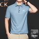 CALVIN KLEIN PERFORMANCECK新款男夏短袖POLO翻領大碼寬松T恤長袖純色時尚休閑上衣 淺藍色 M  建議100-120斤