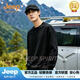 JEEP SPIRIT純棉長袖t恤男寬松大碼2026秋季新款圓領打底衫男士上衣衣服男裝 黑色【奢級材質】 M (建議100斤-120斤左右)【奢級材質】