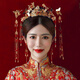 新娘古裝頭飾鳳冠禾秀服配飾圓形發(fā)冠中式結婚流蘇發(fā)飾 鳳冠+耳環(huán)夾