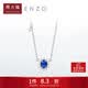 周大福ENZO 「雪花系列」18K金藍寶石鉆石項鏈女 45cm EZV8390