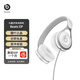 beats EP 頭戴式插線耳機專業 重低音 吃雞電腦 b線控耳麥 內置麥克風無需電池 劉昊然同款 魔音 白色（全新原封）