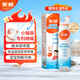 美林海鹽水鼻腔護(hù)理噴霧器嬰兒鼻塞通鼻兒童生理鹽水洗鼻器鼻噴鼻炎