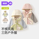 婧麒寶寶外套兒童三防沖鋒衣三合一保暖加厚連帽棉服男女童秋冬裝 綠色 【外套+抓絨內膽】 100 cm