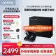 科大訊飛AI翻譯耳機【辦公商務禮盒】翻譯會議耳機 同聲傳譯神器 通話實時會議 隨身出國  藍牙降噪