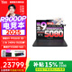 聯想（Lenovo）拯救者R9000P 2026/2025 AI元啟滿血版5070TI獨立顯卡設計建模剪輯電競學生打瓦游戲筆記本電腦 25款R9-9955HX3D RTX5080丨碳晶黑丨至尊版 25