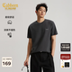 卡賓（CABBEEN）【205G索羅娜涼感平紋】T恤男精梳棉重工繡花設計26春透氣短袖T恤 深灰色56 L /175/50