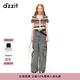 DZZIT地素時尚針織彩條開衫春秋條紋手工鉤針短上衣女3H3E50429 花色 XS