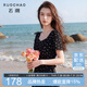 三彩大碼女裝2026夏季新款方領連衣裙系繩收腰復古顯瘦微胖MM