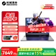 機械革命（MECHREVO）極光X/曠世X 【國家補貼15%】2026款新品滿血選5050/5060/5070/Ti 酷睿HX高性能學習電競游戲本 26款 極光X 13645HX 5060 180Hz
