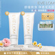 EVE LOM【買正送正】伊芙瓏急救面膜50ml泥膜清潔舒緩保濕七夕情人節禮物