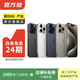 【白條24期免息】蘋果 Apple iPhone 6/7/8 s/plus系列二手手機 顏色規格參考質檢報告 蘋果 iPhone 8