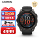 佳明（GARMIN）Fenix8旗艦黑-51mm飛耐時(shí)8ECG心電心率跑步潛水戶外運(yùn)動(dòng)手表