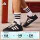 adidas DAILY 4.0舒適百搭復古休閑板鞋男女阿迪達斯輕運動 黑色/淺粉   38