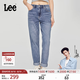 Lee【張凌赫代言】411舒適高腰小直腳五袋款中淺藍女牛仔褲潮流 中淺藍色 25