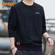 吉普（JEEP）衛(wèi)衣男春秋季潮流寬松圓領(lǐng)長袖T恤男士打底衣服男裝 黑色 XL 
