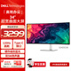 戴爾（DELL）34英寸 準4K曲面顯示器 120Hz高刷 Type-C65W 內置音箱 FreeSync 硬件防藍光 電腦顯示屏 S3425DW